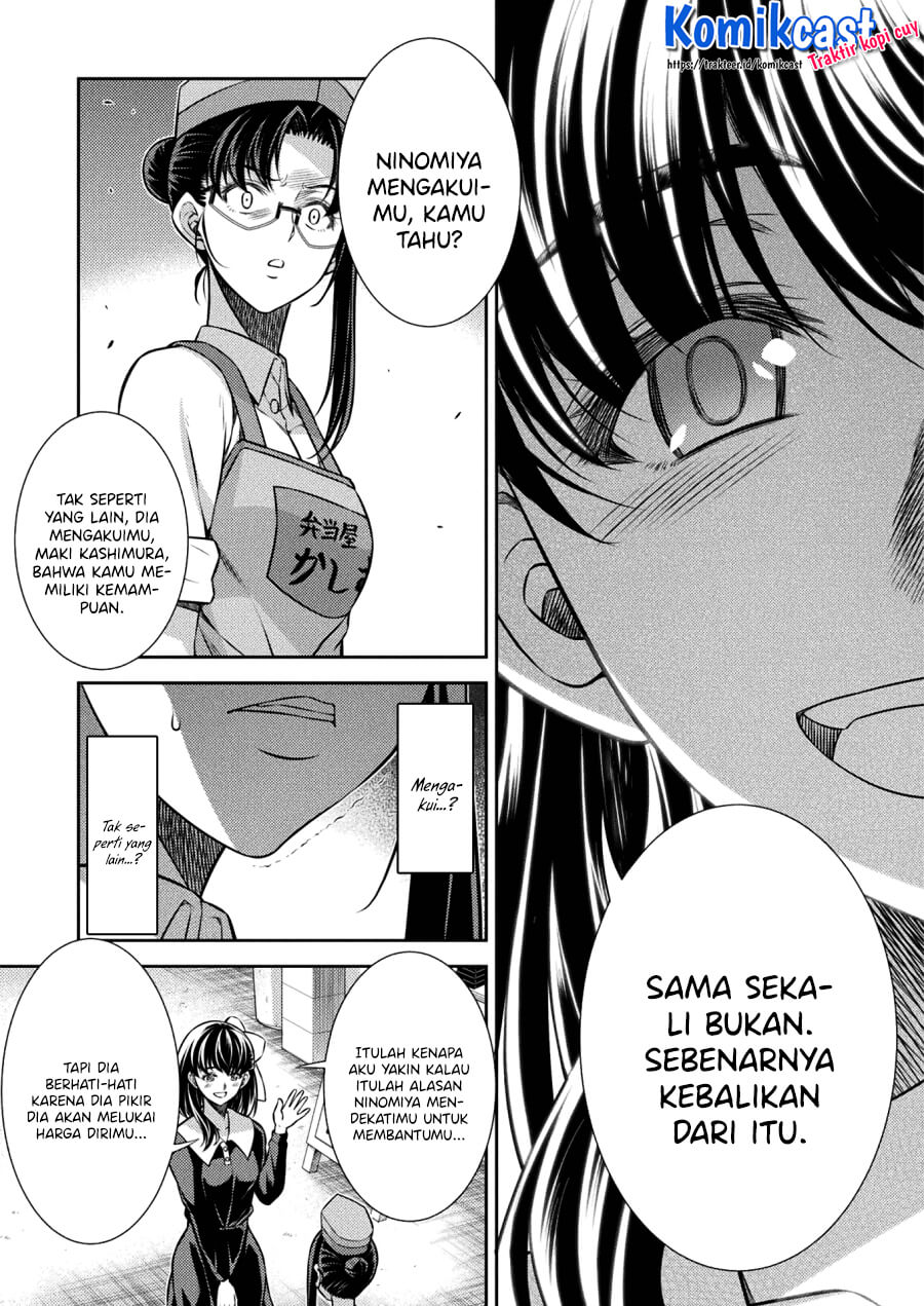 Silver Plan to Redo From JK Chapter 22 Gambar 22